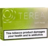 Terea Soft Fuse